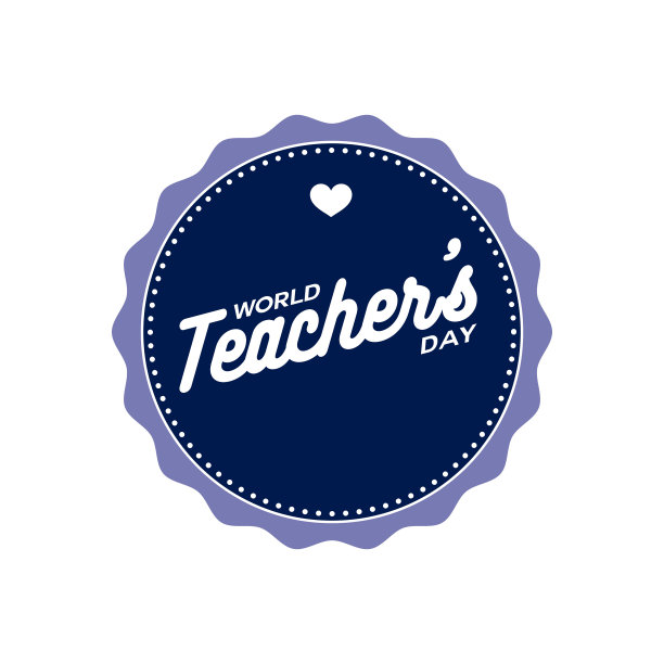 世界教师日图片下载