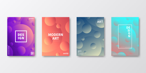 宣传册模板布局，封面设计，商业年度报告，传单，杂志图片下载