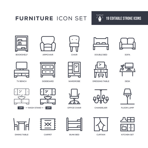 家具可编辑的笔触线图标图片下载
