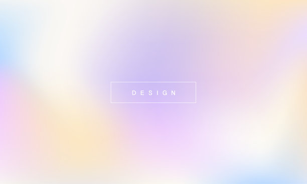 全息渐变粉彩现代彩虹背景。黄色，粉色，绿色，紫色，橙色，蓝色的设计概念，壁纸，网页，演示文稿和印刷品。矢量设计。图片下载