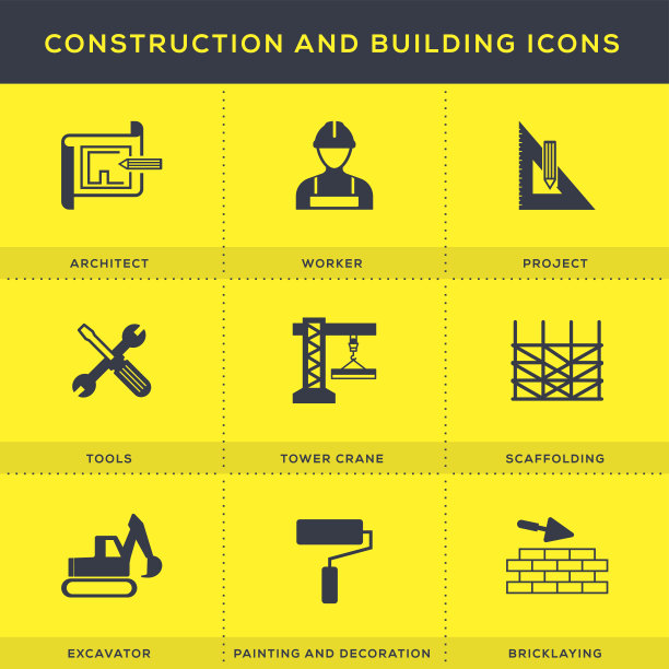 建筑及建筑物标志图片下载