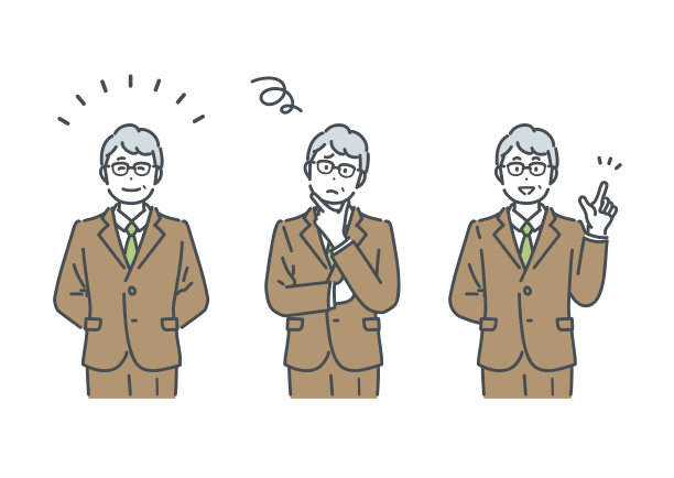 男性经理各种面部表情的插图。向量。图片下载