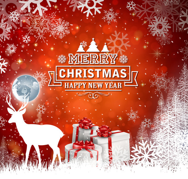 圣诞节的礼物图片下载