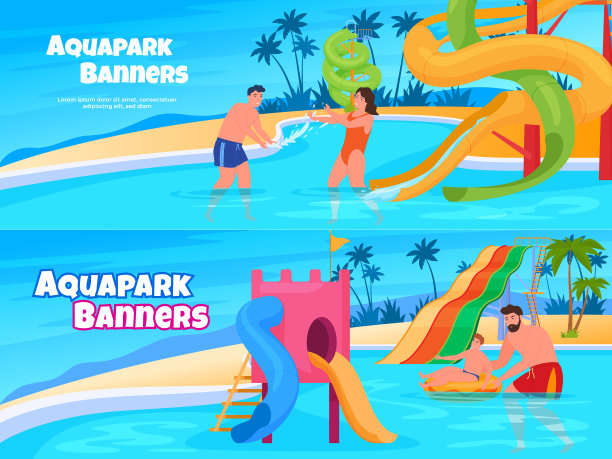 Aquapark旗帜设置平图片下载