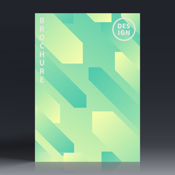 宣传册模板排版，绿色封面设计，商业年报，宣传单，杂志图片下载