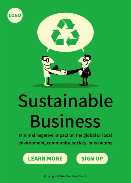 在企业可持续发展和环境保护的理念下，两位商人有了坚定的握手图片下载