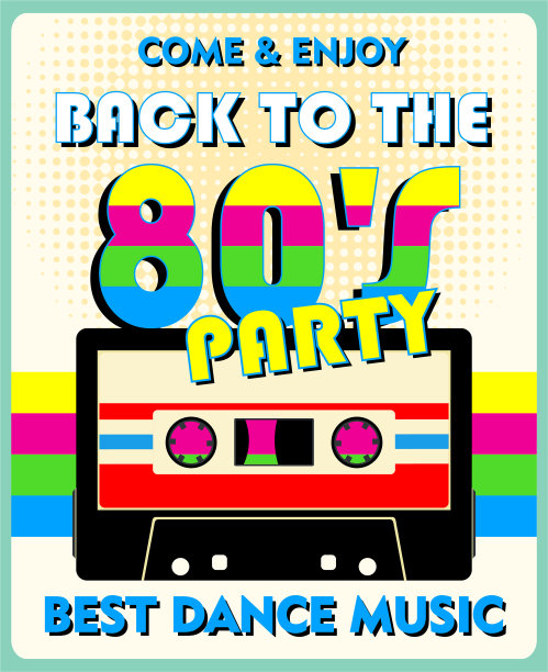 复古80年代的音乐派对和复古音乐磁带海报在复古设计风格。80年代迪斯科派对。图片下载