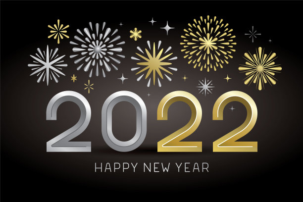 2022年烟花拜年图片下载