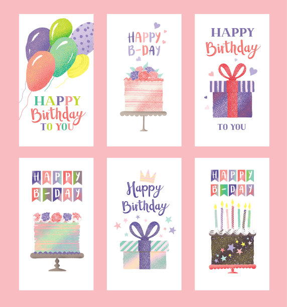 生日贺卡图片下载