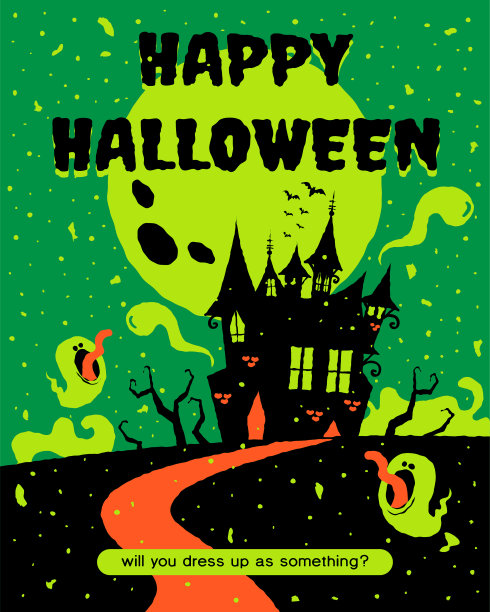 万圣节鬼屋城堡派对邀请函图片下载