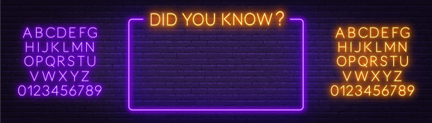 你知道霓虹灯招牌吗图片下载