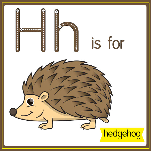 矢量插图学习字母为儿童与卡通形象。字母H代表刺猬。图片下载