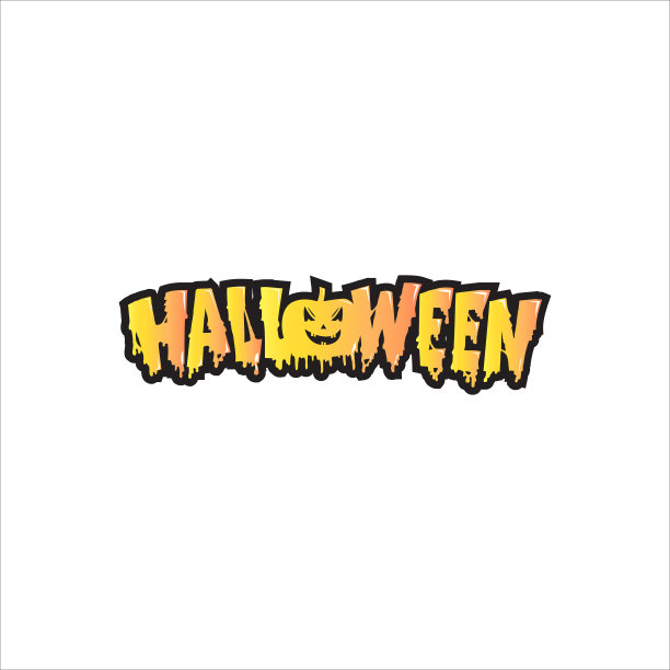万圣节文字简单的橙色变化图片下载