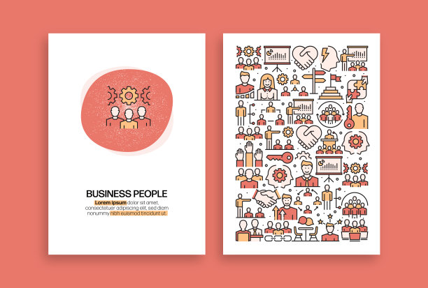 与商业人员相关的设计。现代矢量模板的小册子，封面，传单和年度报告。图片下载
