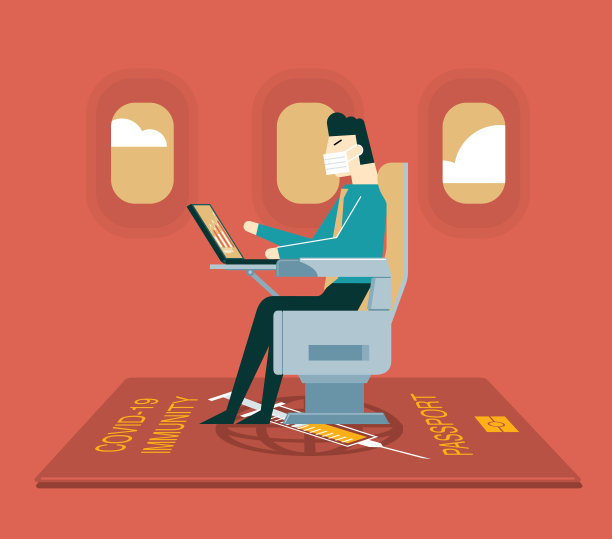 旅游疫苗护照图片下载