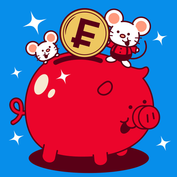 可爱的老鼠把一个大法郎标志硬币(法国货币)放入储蓄罐鼠年快乐春节图片下载