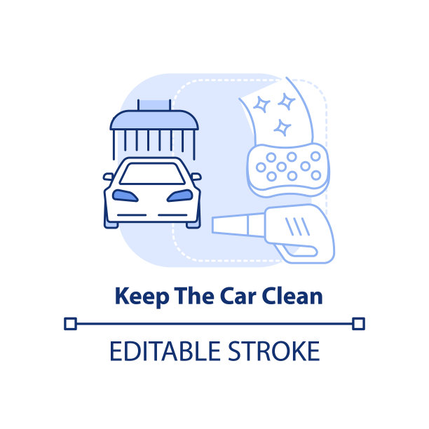 保持汽车清洁的浅蓝色概念图标图片下载