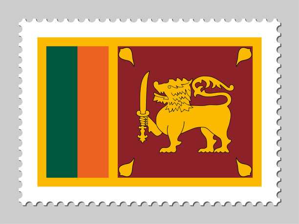 斯里兰卡
国旗邮票图片下载