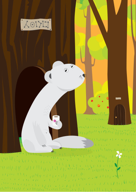 森林里的早上好图片下载