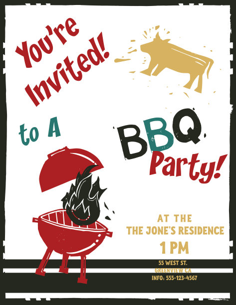 高烧烤邀请图片下载