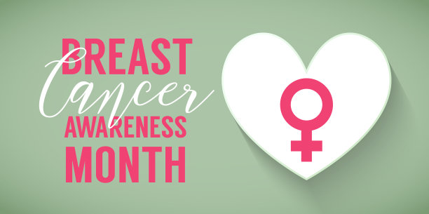 白纸心与女性标志背景图片下载