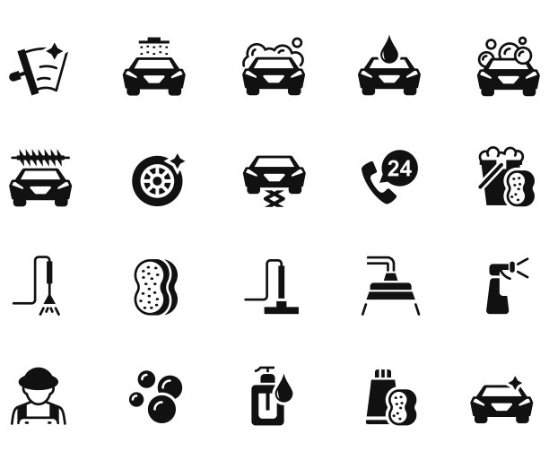 洗车图标集图片下载