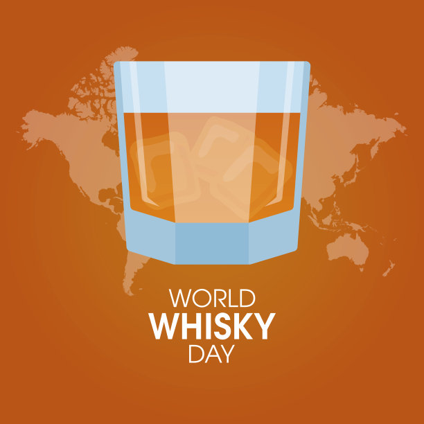 世界威士忌日矢量图片下载
