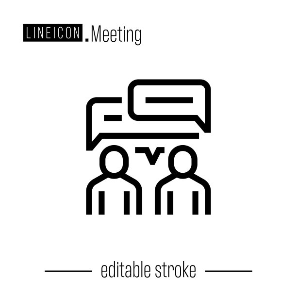 会议行图标图片下载