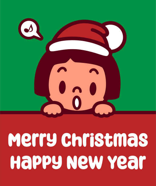 戴圣诞帽的可爱女孩祝您圣诞快乐、新年快乐图片下载