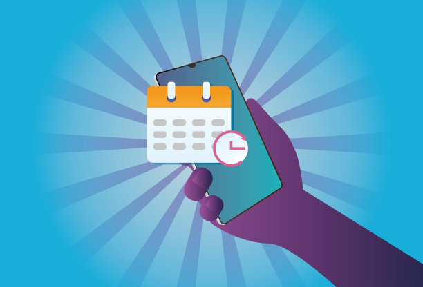 手机和日历闹钟提醒图片下载