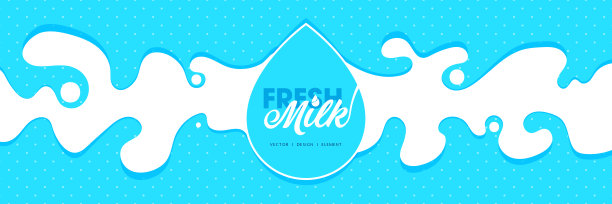 倒牛奶飞溅抽象的背景图片下载