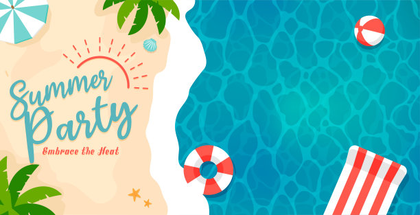夏季派对(海滩派对)矢量横幅插图图片下载