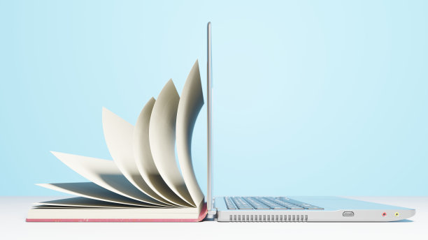 开启知识的力量:现代电子学习研讨会图片下载