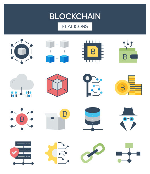 区块链相关现代平面图标向量集合图片下载