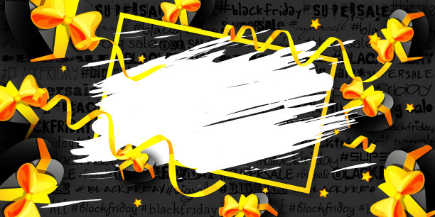 现代风格的季节性销售概念。“黑色星期五”。黑色的心礼盒与五彩纸屑和复制空间在金色框架上抽象的黑暗垃圾混凝土背景。图片下载