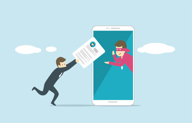 网络安全图片下载