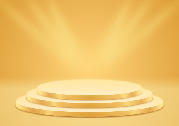 金色发光的平台图片下载