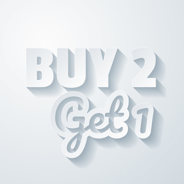 买2得1。在空白背景上具有剪纸效果的图标图片下载