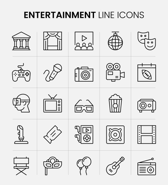 娱乐行图标图片下载