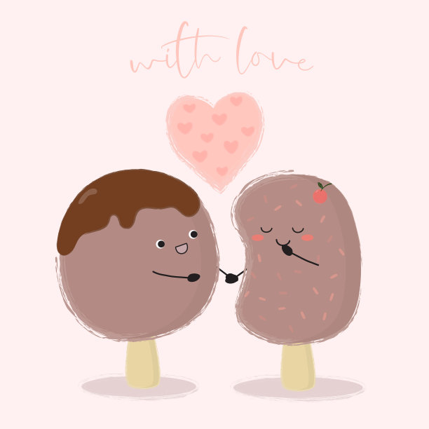 大孤立卡通冰淇淋浪漫约会图片下载