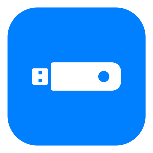 u盘和应用程序图标图片下载