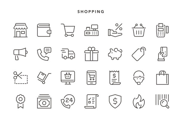 购物的图标图片下载