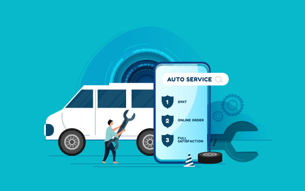 在线汽车维修概念图片下载