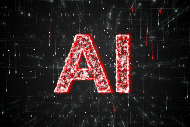 人工智能技术创新背景图片下载