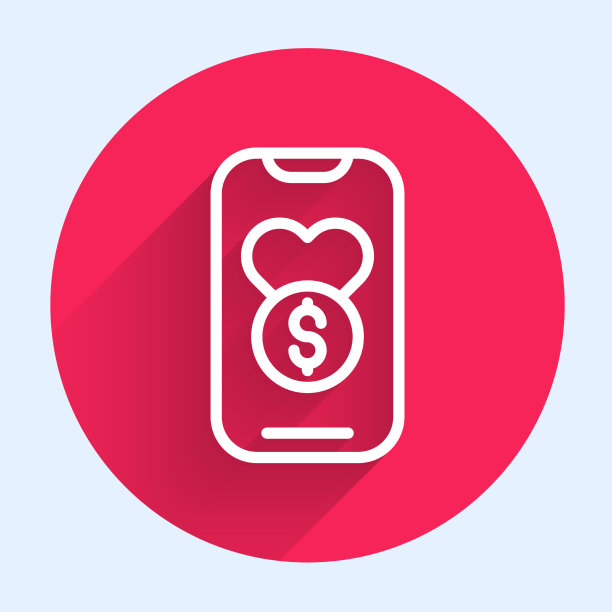 白线捐赠与慈善icon隔离图片下载