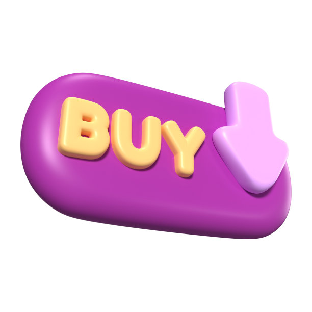 购买按钮3D插图图标图片下载