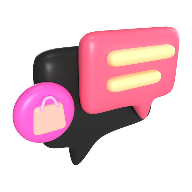 卖家聊天3D插图图标图片下载