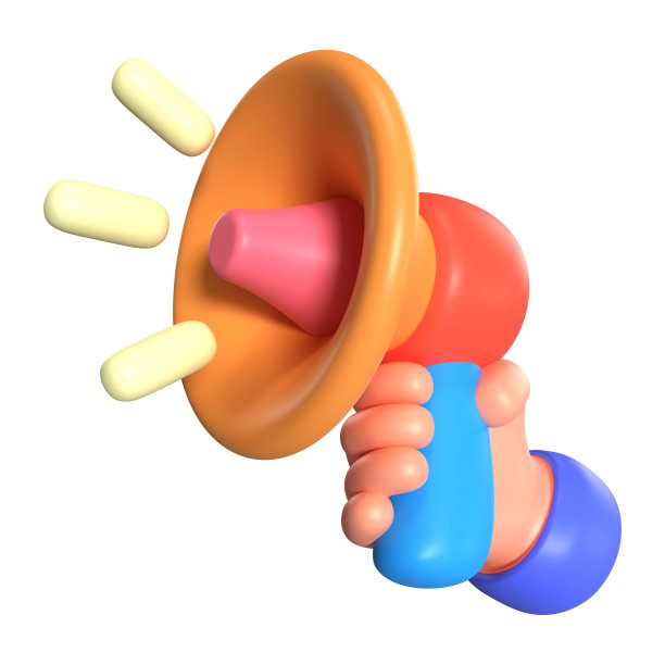 推广演讲者3D插图图标图片下载