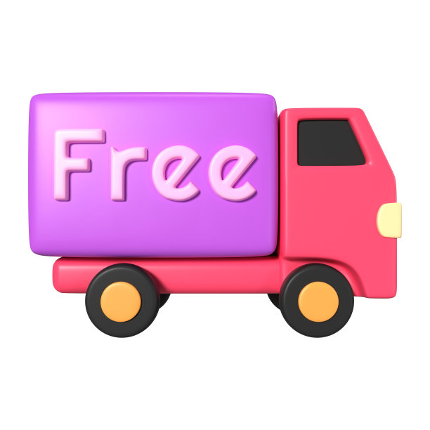 免费送货3D插图图标图片下载