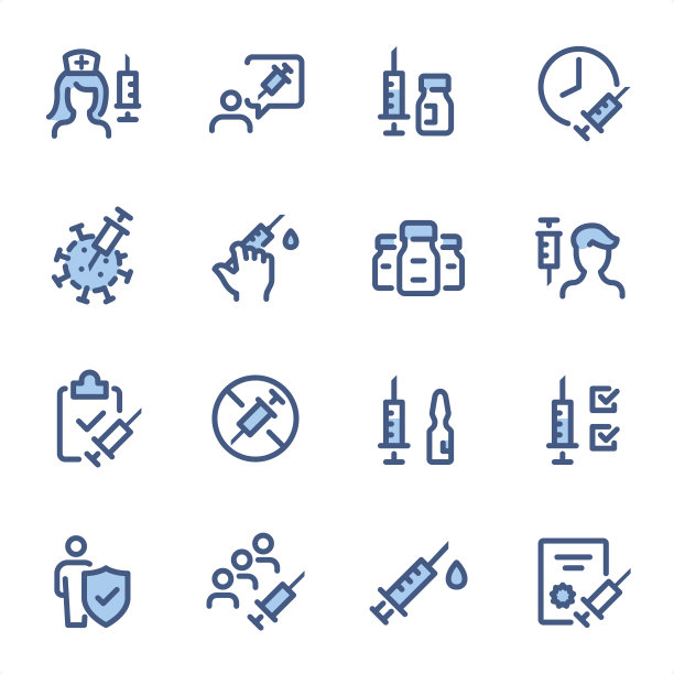 疫苗接种-像素完美的蓝线图标图片下载
